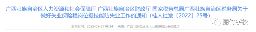 QQ截圖20221012145752.png