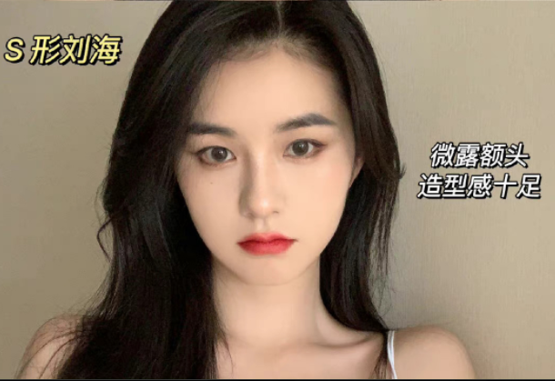 黑長直如何打理蓬松發(fā)型 ???？南寧美發(fā)造型學(xué)校有辦法