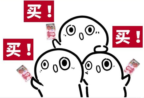 不要錯(cuò)過(guò)！麗竹學(xué)校學(xué)費(fèi)特惠狂歡節(jié)