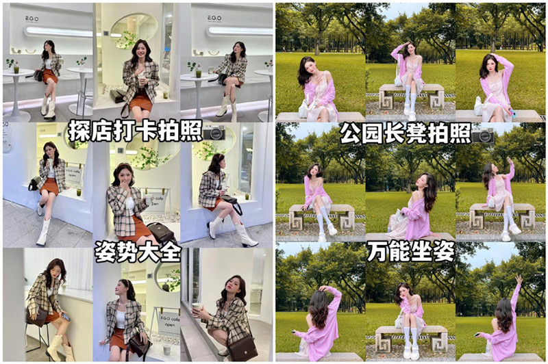 廣西學(xué)彩妝拍照：如何能拍出彩妝大片？