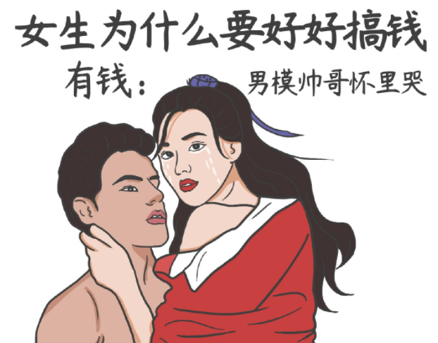 ?南寧職業(yè)培訓(xùn)學(xué)校推薦適合女生學(xué)的專業(yè)