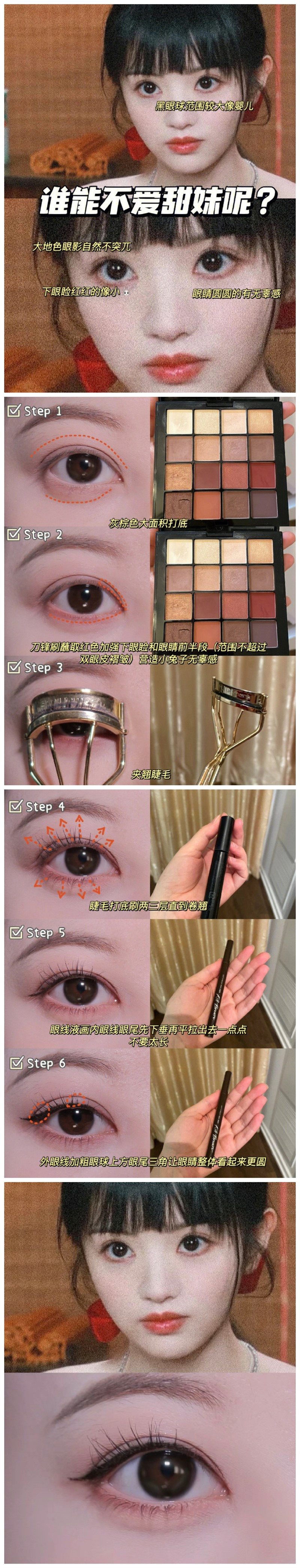 initpintu_副本.jpg