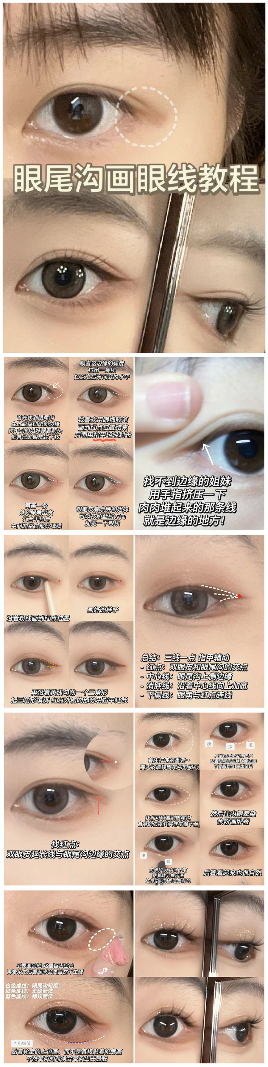 initpintu_副本.jpg