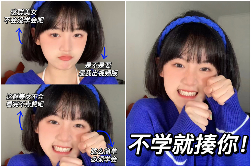如何讓短發(fā)變得蓬松？廣西美發(fā)造型課件分享