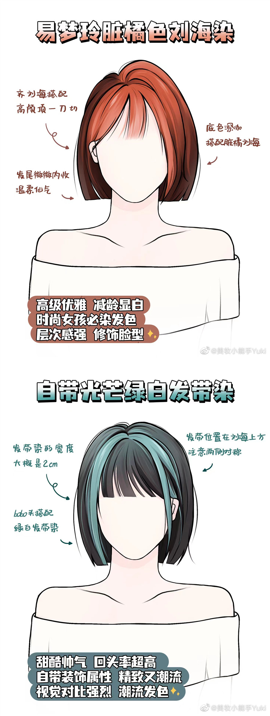 103.jpg