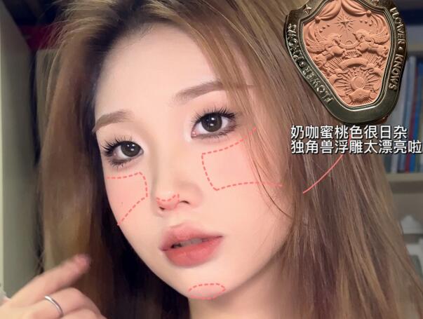 氧氣栗子妝容教程，廣西化妝眼妝培訓(xùn)