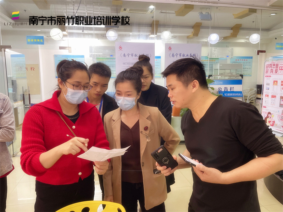 講解注意事項.JPG