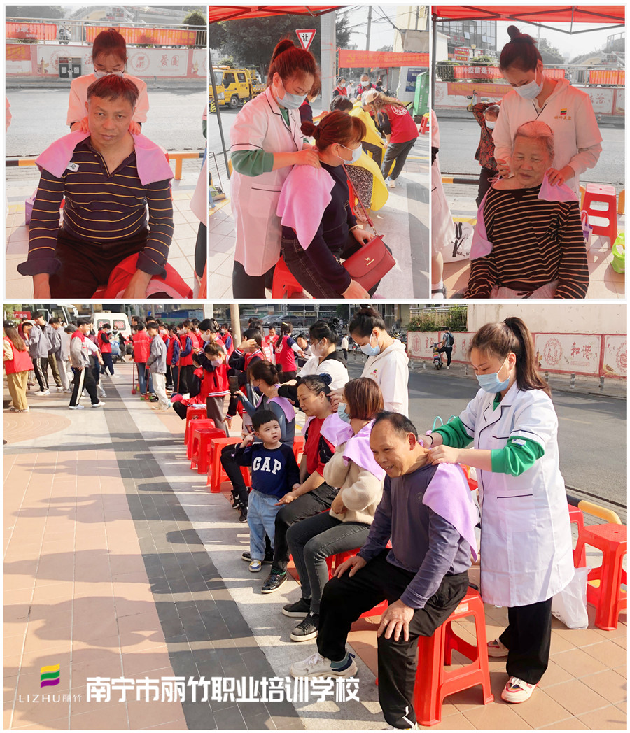 微信圖片_20230309145054_副本_副本.jpg