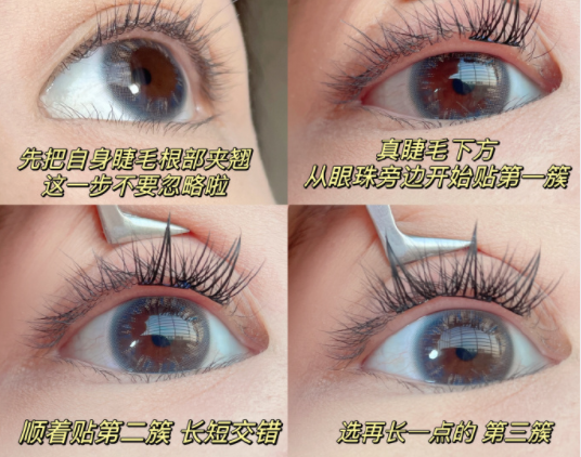 單眼皮腫眼泡眼妝教程，南寧化妝培訓(xùn)眼妝