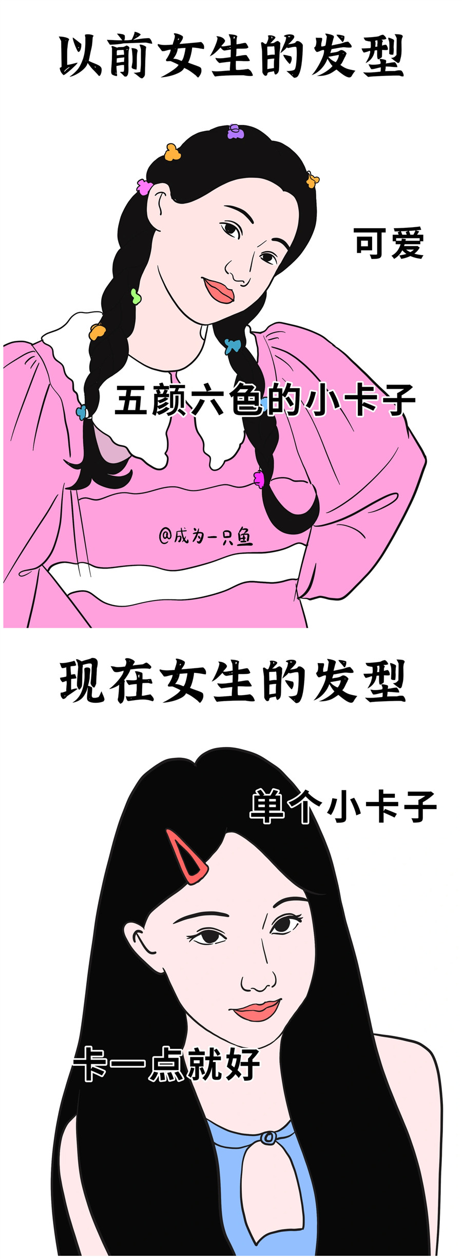 900.jpg