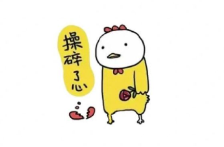 女性顯老的原因，廣西美容培訓幫你解答