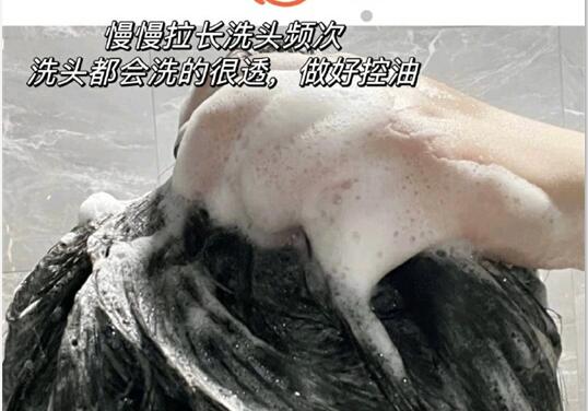 頭發(fā)控油技巧，廣西養(yǎng)發(fā)護(hù)發(fā)培訓(xùn)班實(shí)踐證明