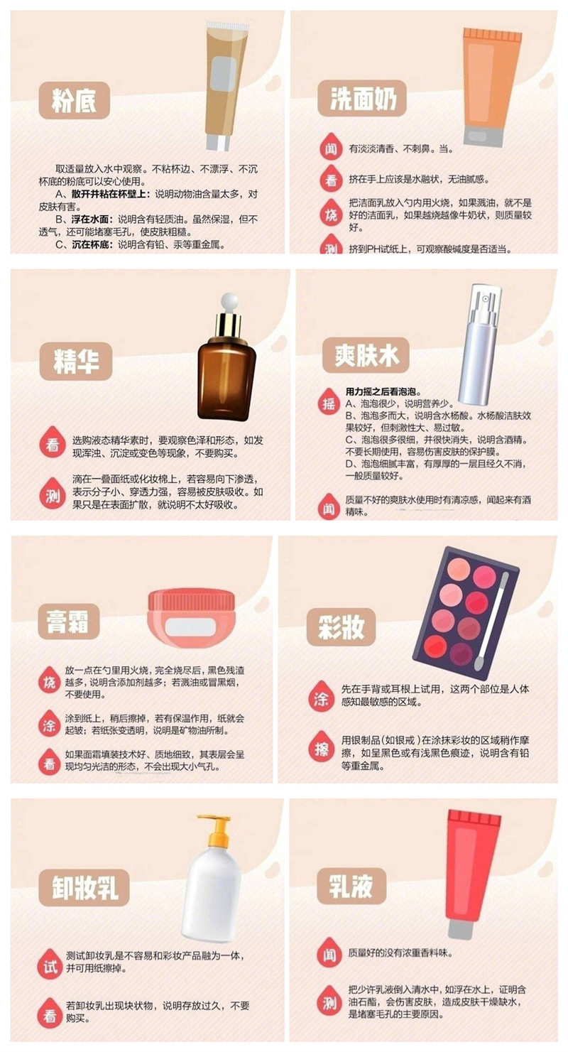 QQ截圖20230527153949_副本.jpg