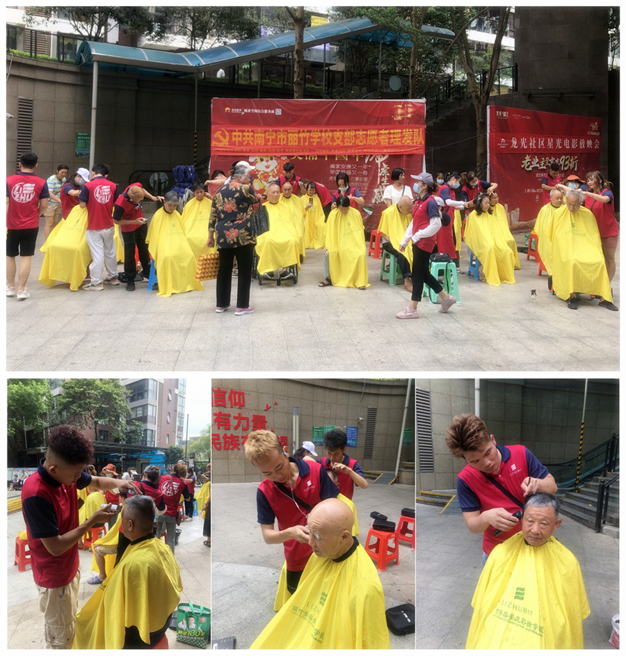 微信圖片_20230608171845_副本.jpg