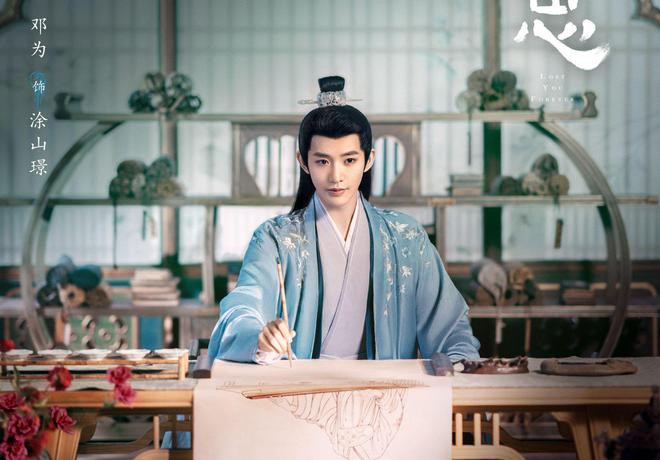 葉十七純欲小狐貍妝造分析，廣西人物形象設(shè)計(jì)專(zhuān)業(yè)