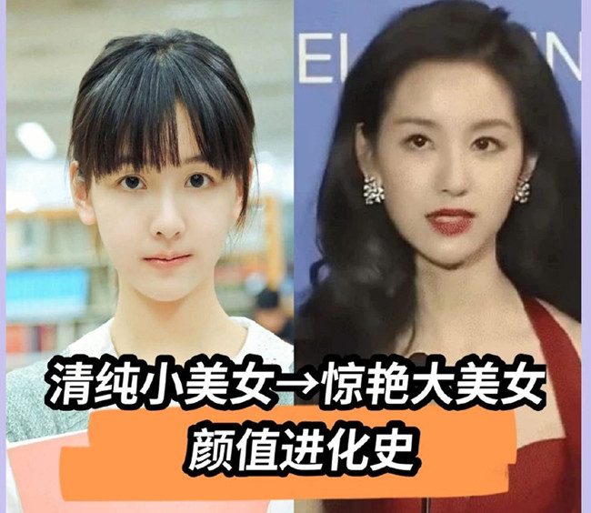 青春下美女如何逆襲濃顏大美人？