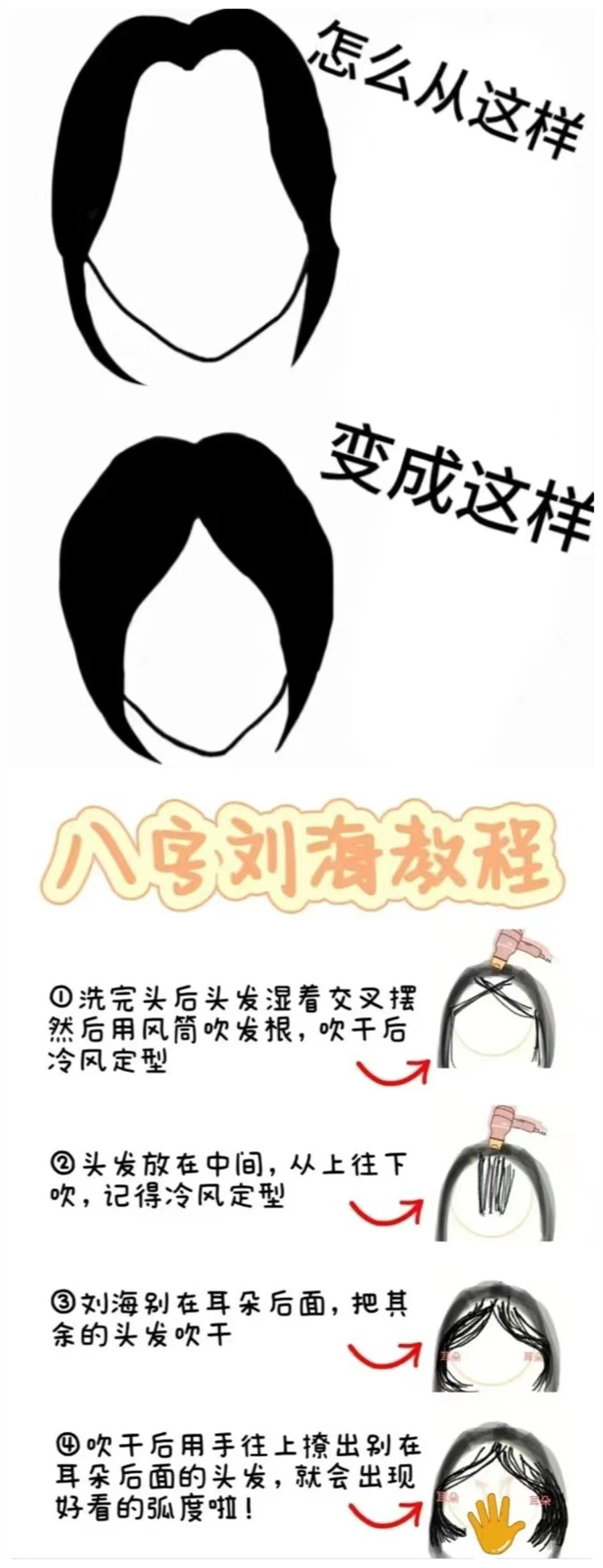 1_副本.jpg