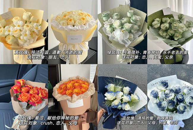 不同顏色的玫瑰代表的寓意，南寧學花藝插花