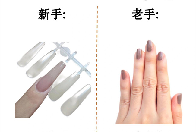 如何分辨新舊美甲師？南寧美甲基礎