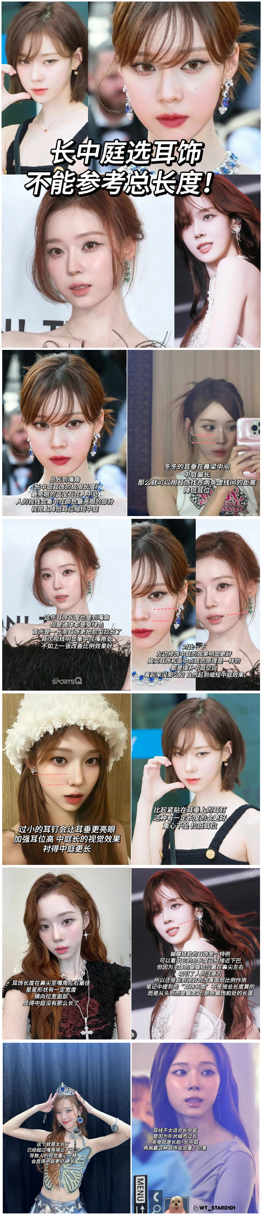 微信圖片_20231225092255_副本.jpg