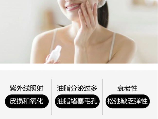 簡單護(hù)膚步驟，廣西美容護(hù)膚養(yǎng)顏學(xué)校教學(xué)