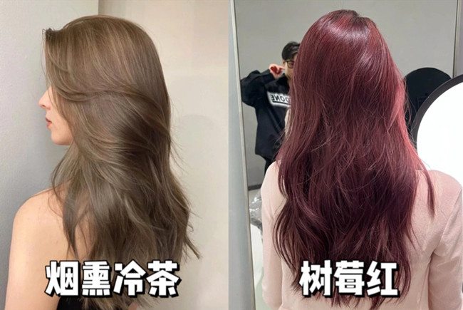 顯白不用漂的棕系發(fā)色，南寧染發(fā)技術(shù)學校推薦
