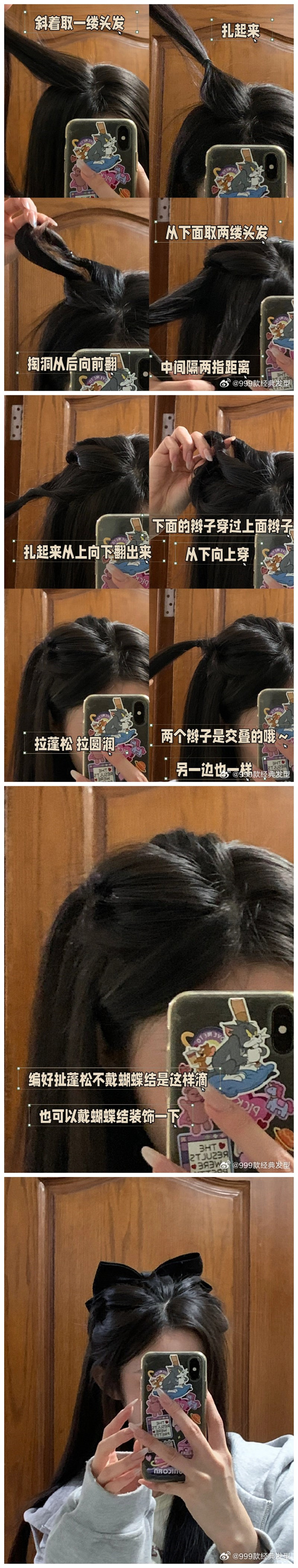 801.jpg