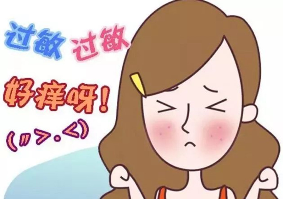 預(yù)防春季（過）敏的方法，南寧皮膚管理師總結(jié)