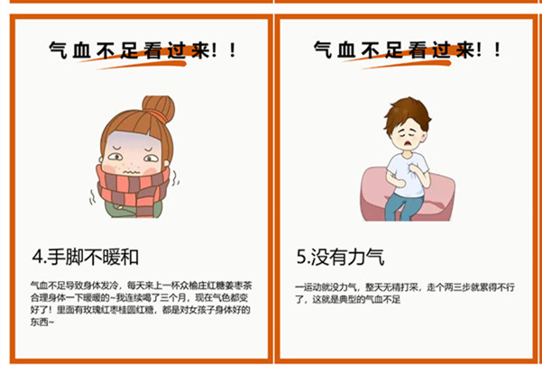 女生虛的表現(xiàn)以及管理方法，南寧職業(yè)美容分享