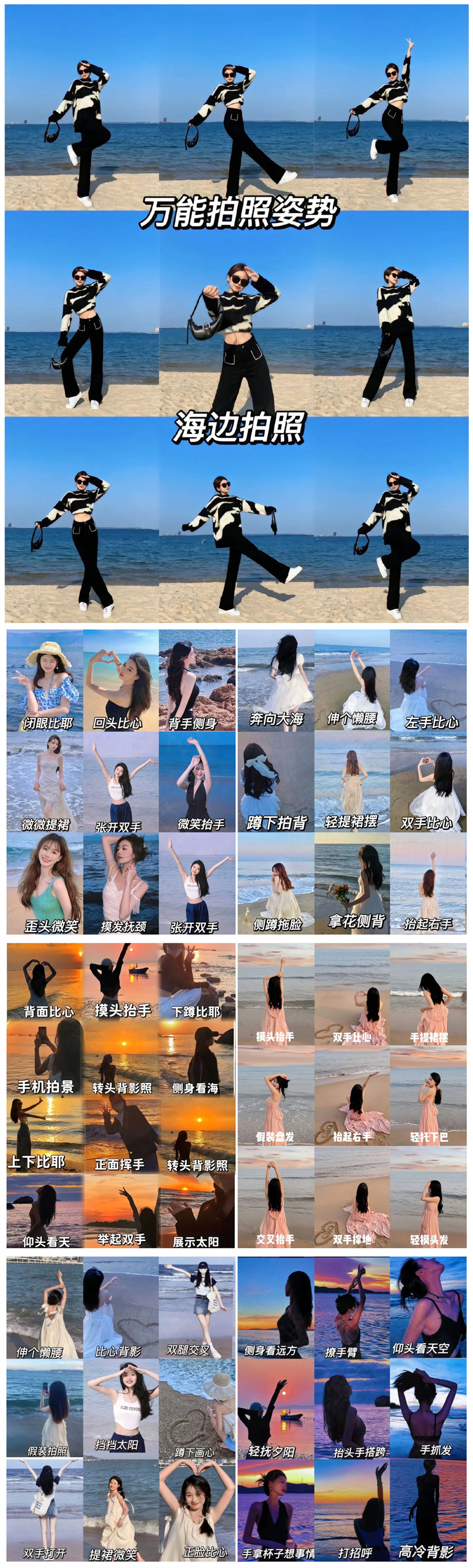 900.jpg