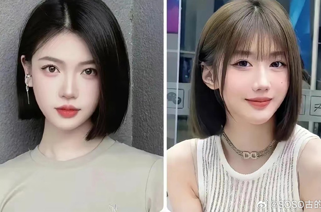 女生2024減齡發(fā)型，廣西剪發(fā)培訓(xùn)短期推薦