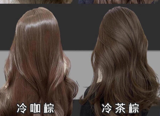 分享夏季免漂仙女染發(fā)，告訴你南寧學(xué)染發(fā)哪里好？