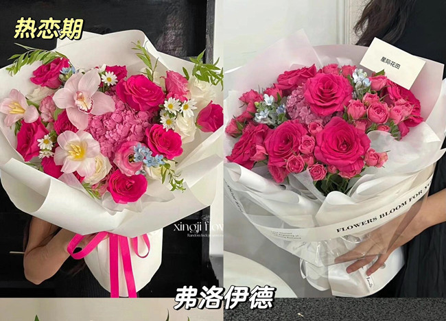 戀愛送花攻略，南寧花藝鮮花學(xué)校浪漫分享