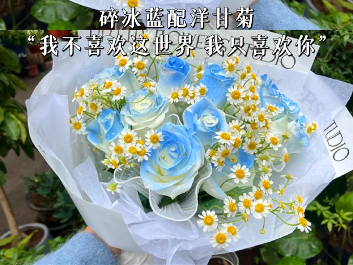 天生絕配的花材搭配攻略，廣西花藝基礎知識