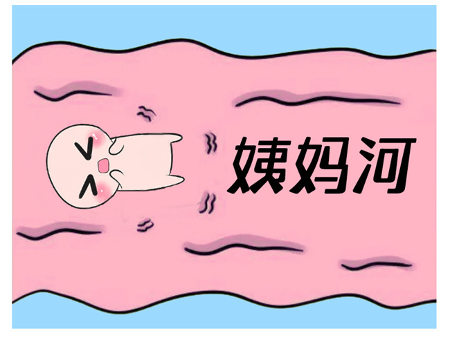 姨媽前到來(lái)前的征兆，南寧學(xué)美容有年齡限制嗎？