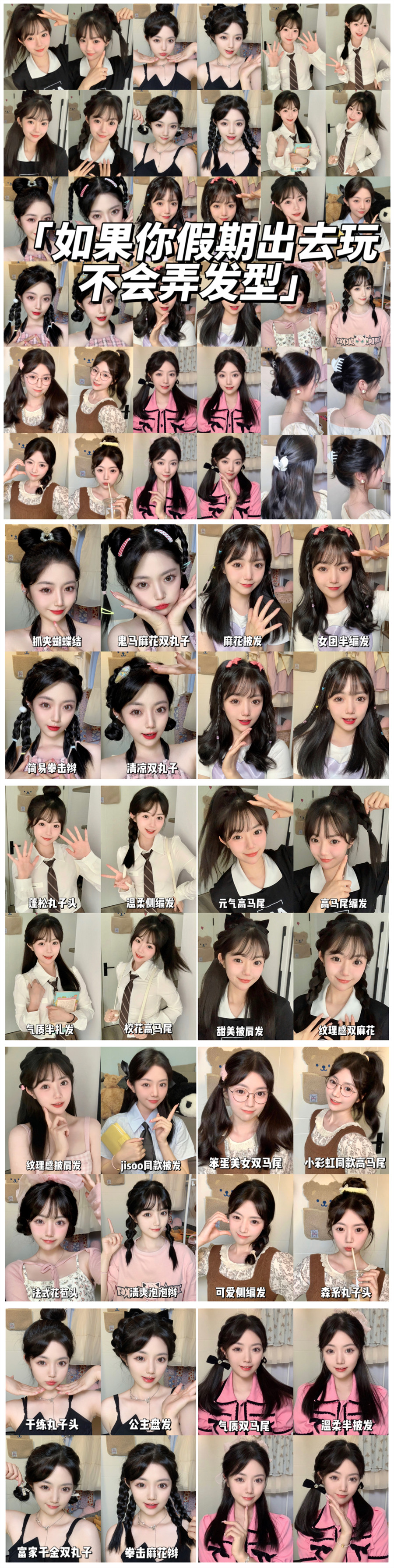 900_副本.jpg