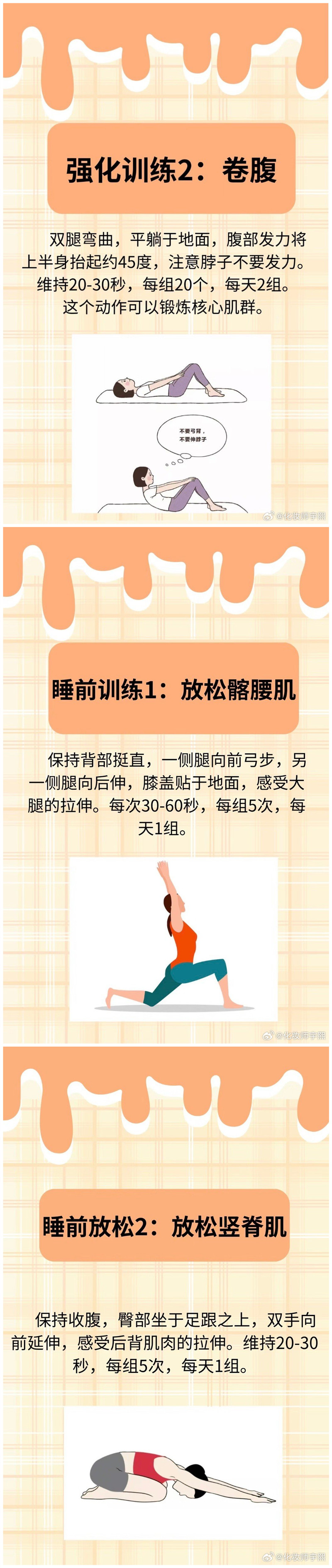 102.jpg