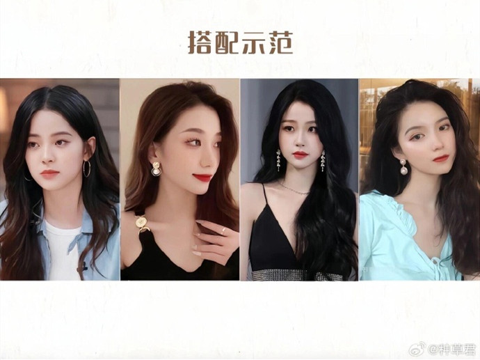 不同發(fā)型如何挑選耳飾？廣西學(xué)化妝形象哪里好？