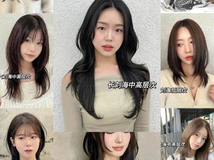 女士剪發(fā)不同層次的修剪技巧，南寧剪發(fā)學校推薦