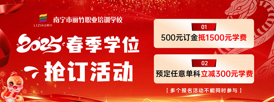 12月網(wǎng)站輪播-活動.jpg
