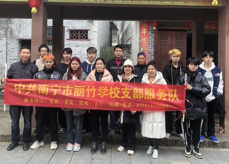 廣西免費(fèi)理發(fā)鄉(xiāng)村，麗竹免費(fèi)理發(fā)活動來到揚(yáng)美古鎮(zhèn)