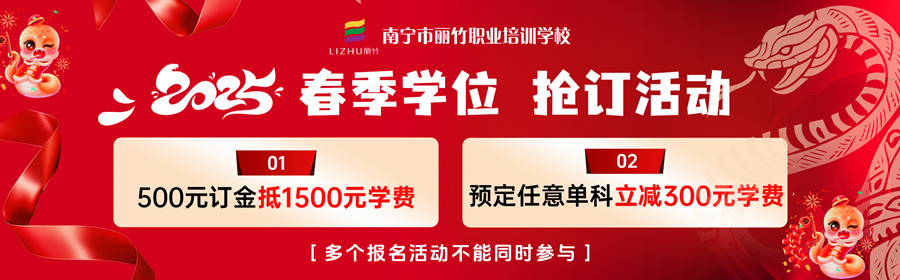 12月-最新活動(dòng).jpg
