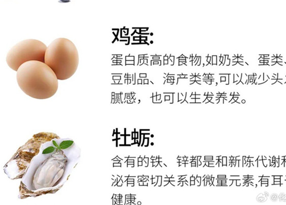 你的頭發(fā)為什么掉？南寧美發(fā)護(hù)發(fā)學(xué)習(xí)