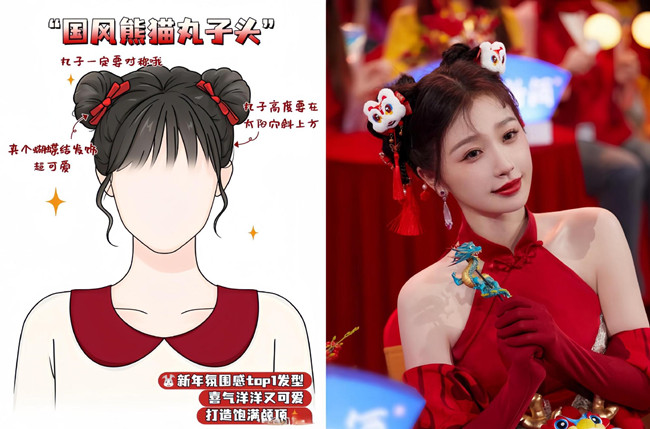 年會慶典編發(fā)造型，廣西彩妝形象學校