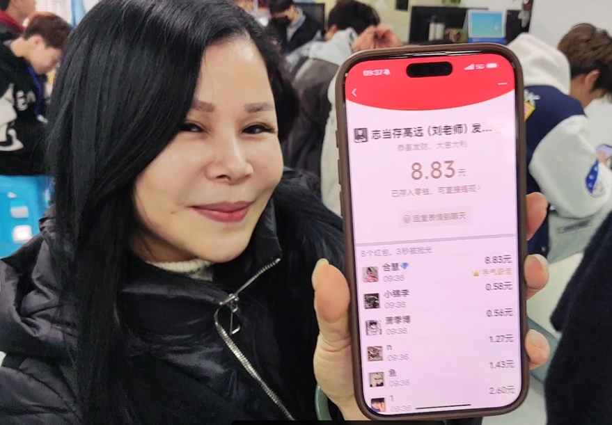 廣西美發(fā)技術(shù)造型學(xué)校開學(xué)日，紅包助興“開門紅”