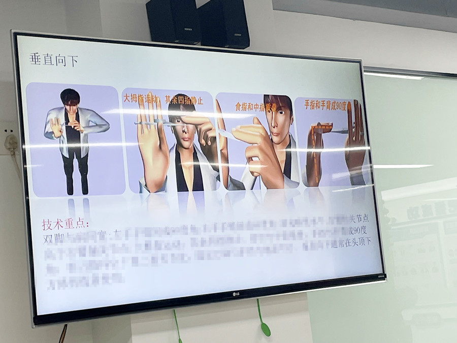 美發(fā)新手垂直修剪技術(shù)重點，學(xué)美容從零開始