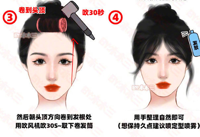 八字劉海打理之卷發(fā)筒法，南寧燙發(fā)練習(xí)整理