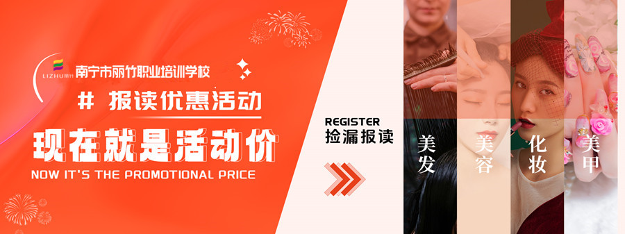 網(wǎng)站輪播.jpg