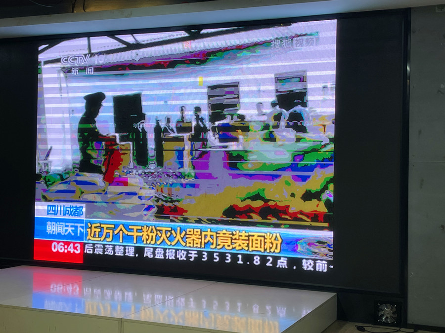 防火安全知識教育培訓(xùn)，南寧市美容美發(fā)化妝美甲學(xué)校在行動