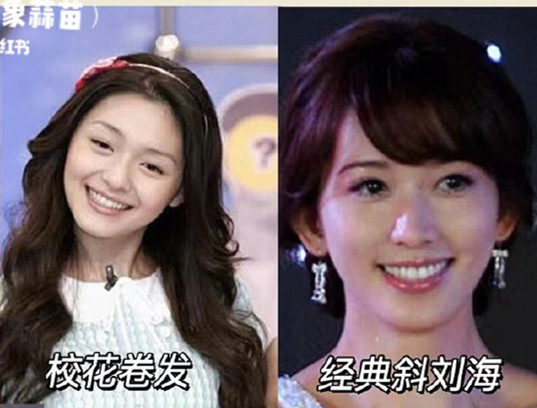 清冷溫柔感發(fā)型教程，南寧美發(fā)造型形象學(xué)校推薦
